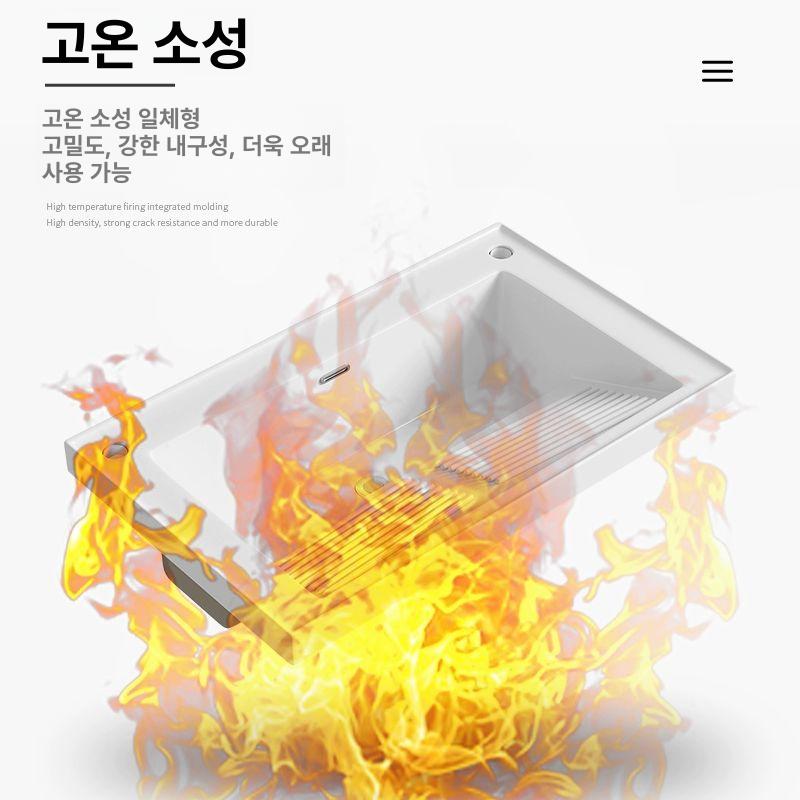 미니 싱크 세면 플라스틱 원룸 카페 하부장 캐비닛 화장실 벽걸이 정리함 설치 컴팩트 - 상세 이미지 4
