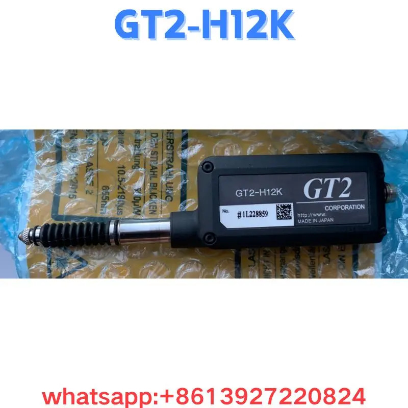 센서 2-H12K 원본