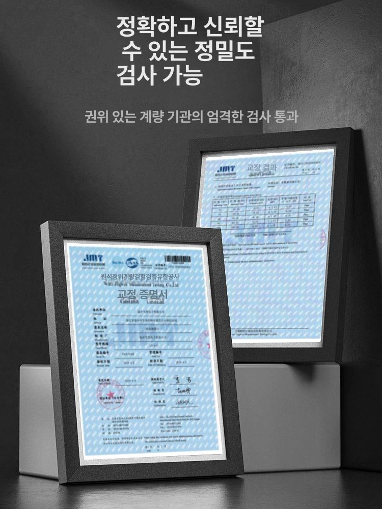 눈금자 두께측정기 버니어 계측기 단차 디지털하이트게이지 용접 테스터 산업용 - 상세 이미지 3