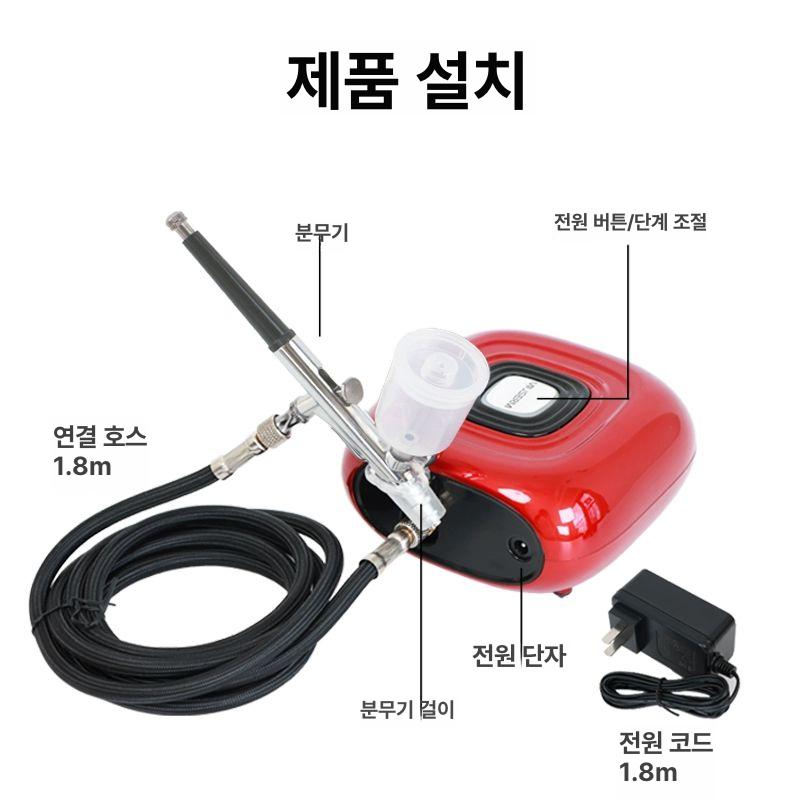 휴대용 앰플분사기 보습 미스트건 산소 에어건 모발 수분공급기 미스트기 수분보충기 - 상세 이미지 4
