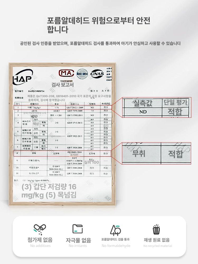 야외 트랙 매트 무지개 유치원 마당 카펫 바닥 인공잔디 발코니 베란다 인테리어 조경 - 상세 이미지 2