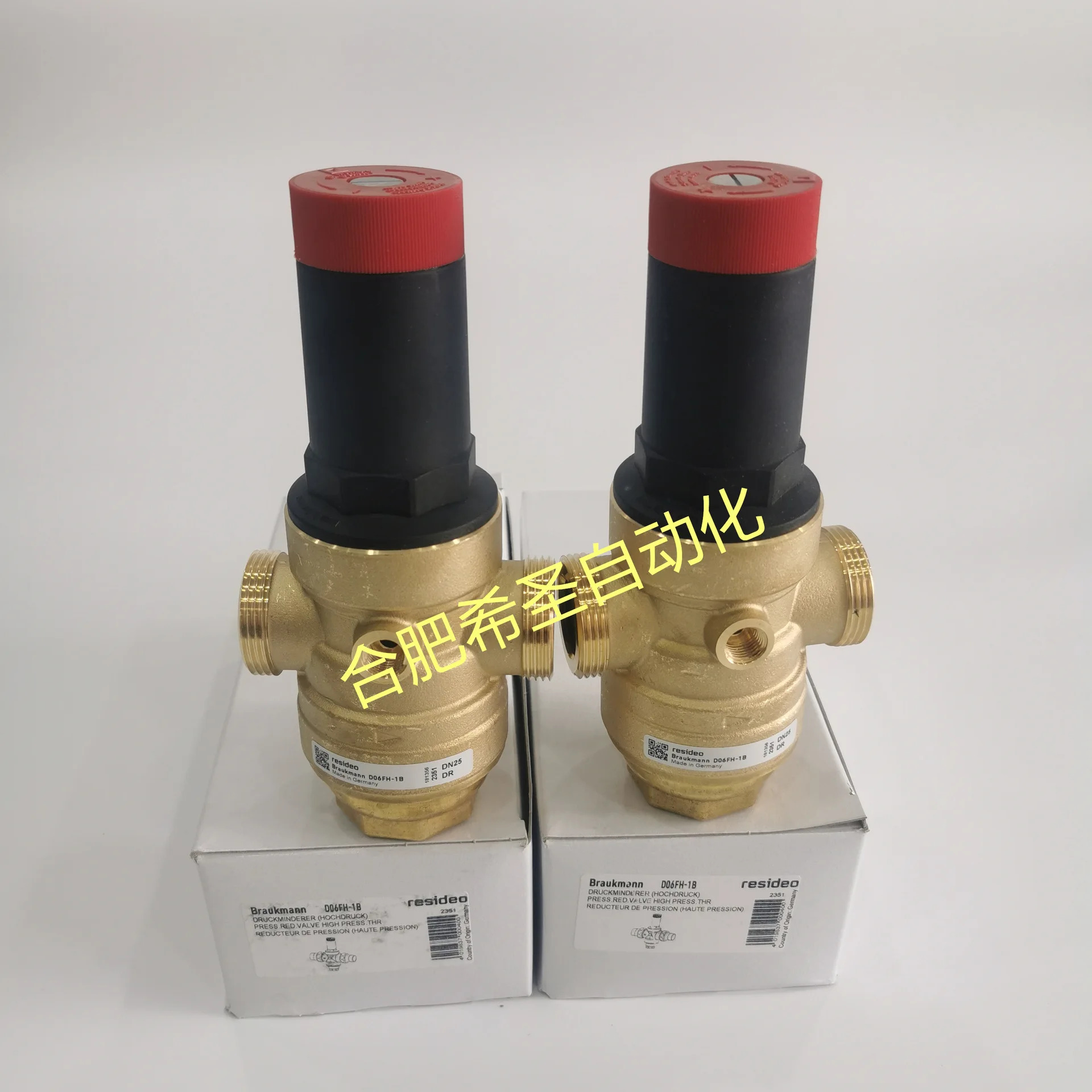 Honeywell 감압밸브 Vista D06FH-1B