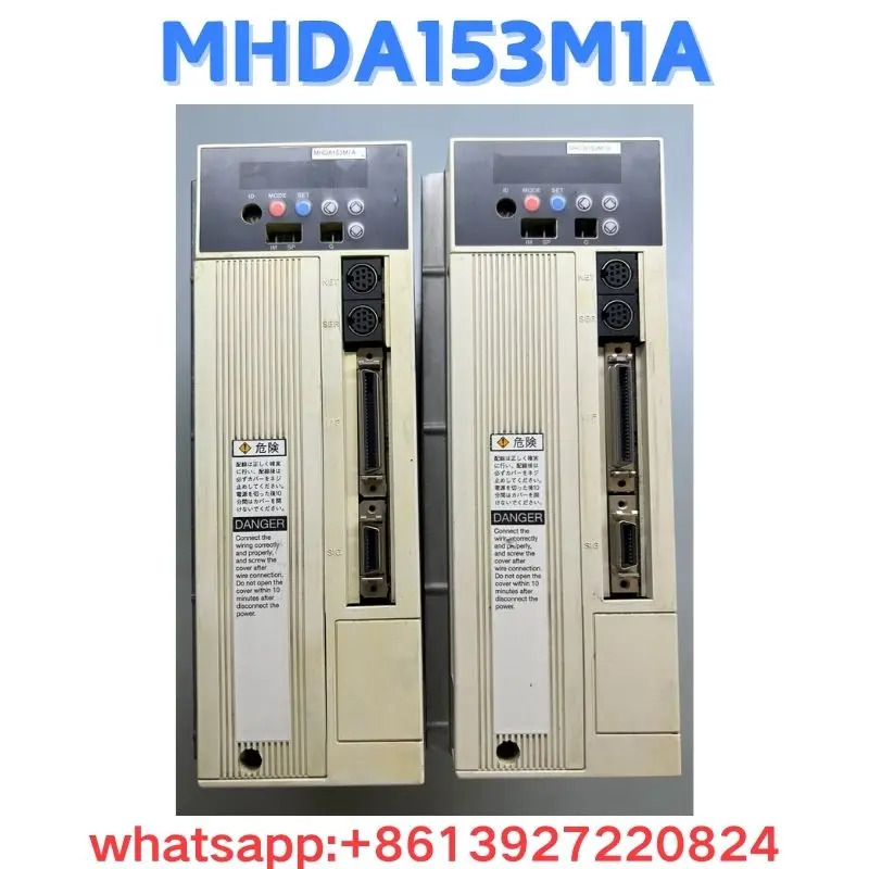 리퍼 드라이브 MHDA151A OK