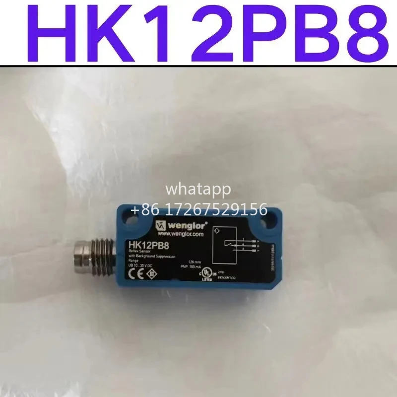 리퍼 OK 센서 HK12PB8