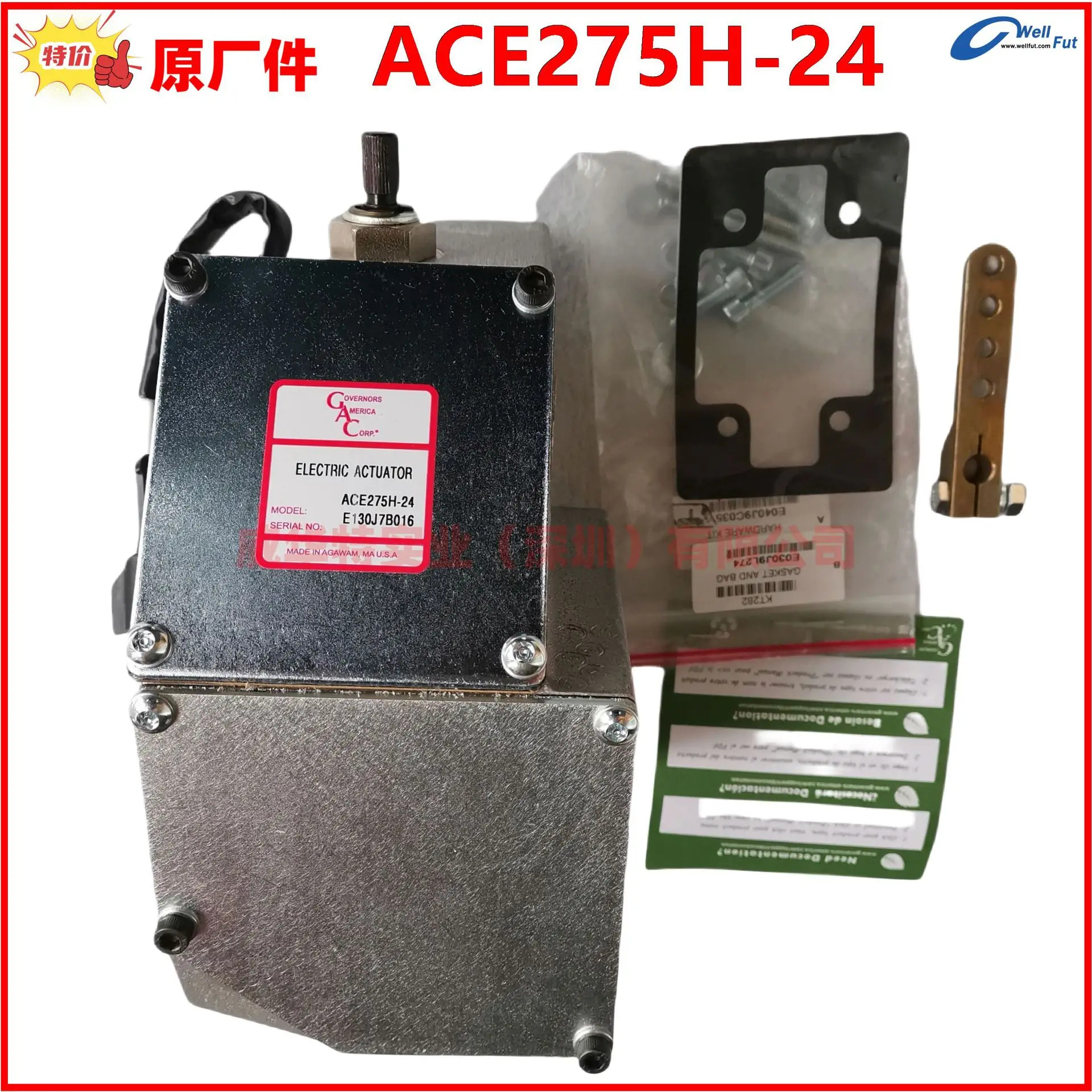 미국 GAC 오리지널 ACE275H-24 액추에이터 발전기 컨트롤러 스로틀 ACE275HD-24