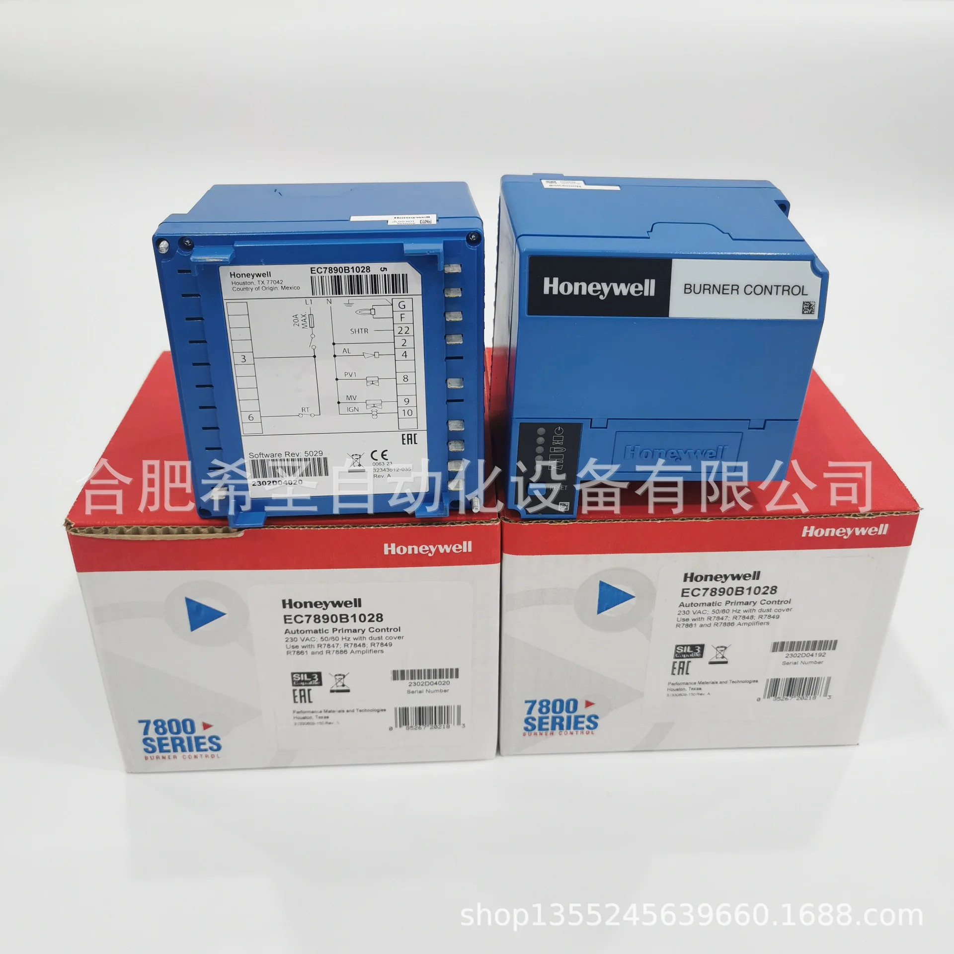 하니웰 연소 컨트롤러 EC7890B1028