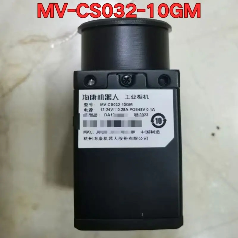 MV-CS032-10GM호환 산업카메라 신