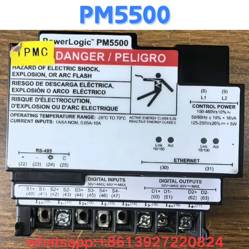 리퍼 컨트롤러 PM5500 OK