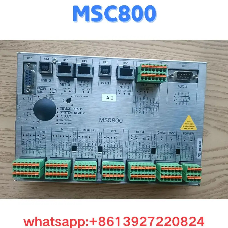 리퍼 컨트롤러 MSC800 OK