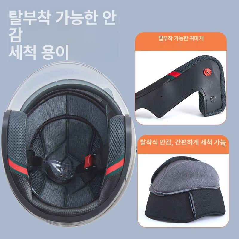대형 오토바이헬멧 이중 빅사이즈 렌즈 바이크 풀페이스 프리사이즈 특대 여름용 - 상세 이미지 4