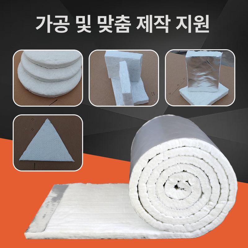 고온 내화충진재 파이프 방화 차열재 내화성 절연 단열재 동파 증기 수도관 - 상세 이미지 3
