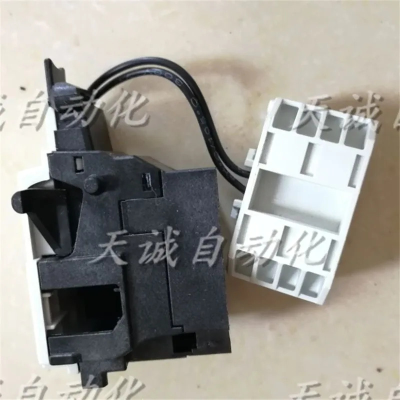 NZM1-XA208-250AC/DC