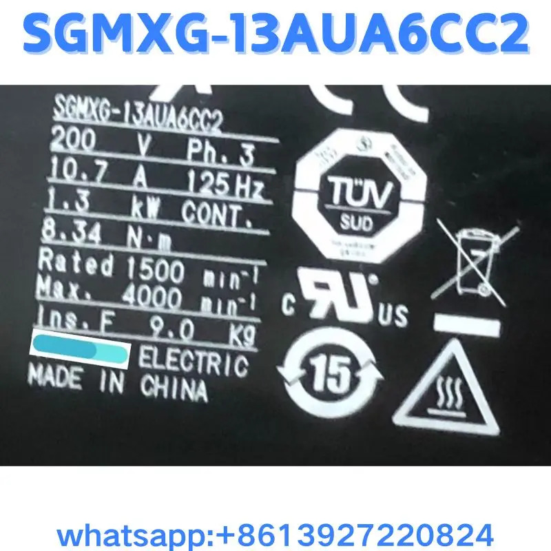 리퍼 모터 SGM호환XG-13AUA6CC2 OK