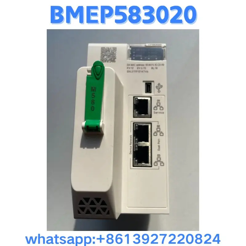 리퍼 모듈 BMEP 583020 OK