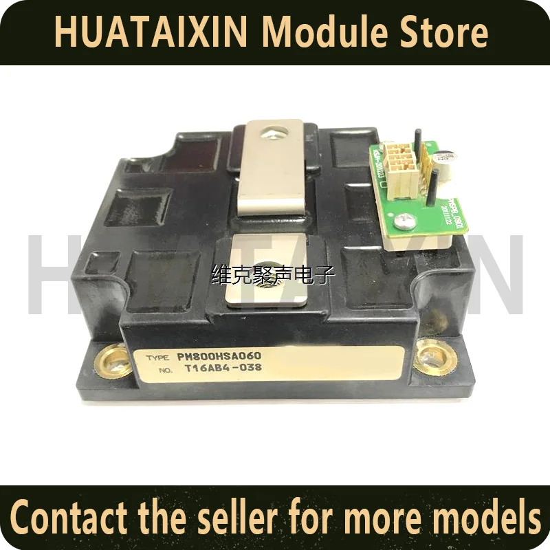 포장 오리지널 PM800HSA060 모듈