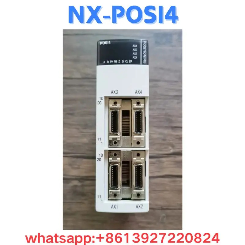 리퍼 모듈 NX-POSI4 OK
