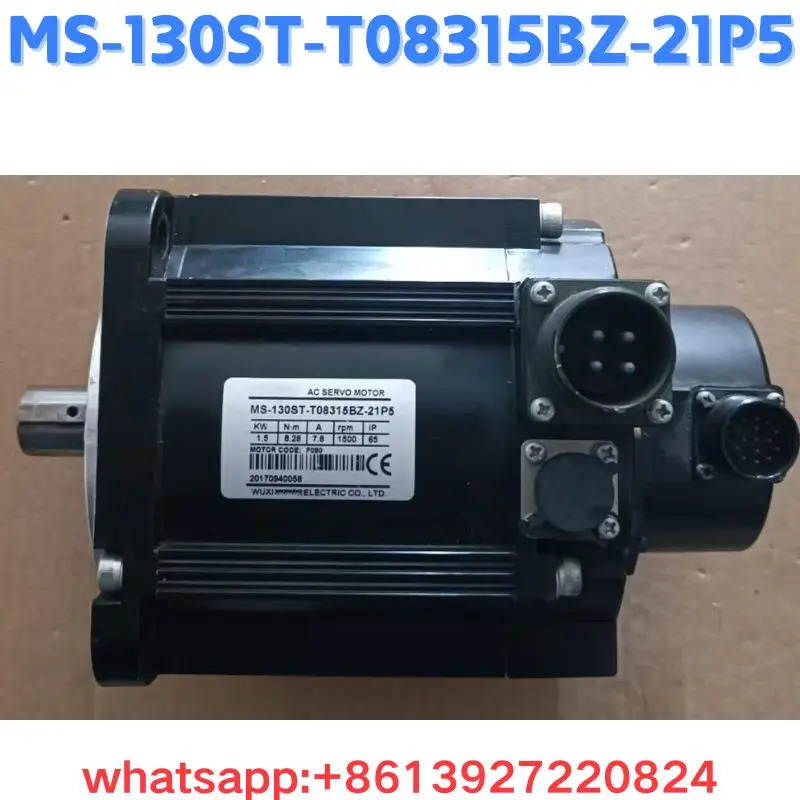 리퍼 모터 MS-130ST-T08315BZ-21P5 OK