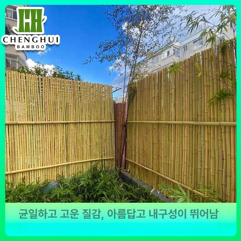 울타리펜스 대나무담장 정원 경계 방부목 대문 길이 주택 대나무울타리 공간분리 기둥 - 상세 이미지 3