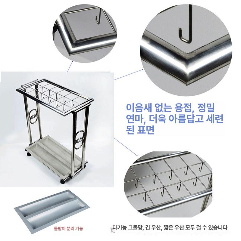 야구배트 받침대 선반 보관함 거치대 정리함 정리대 진열대 야구용품 디스플레이 - 상세 이미지 5