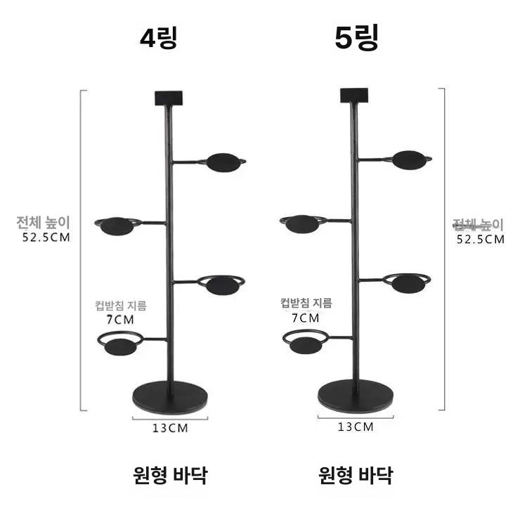 테이크아웃 홈카페유리잔 홈카페컵 예쁜 홈카페유리컵 강화 물잔 아이스커피잔 - 상세 이미지 4