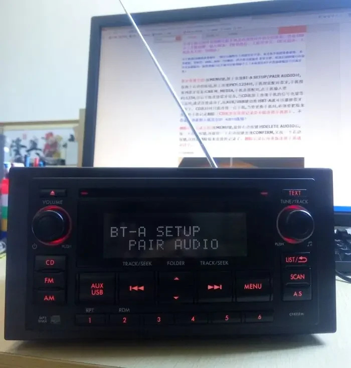 알루미늄 2DIN 자동차 기계자동차 장착 호스트섀시