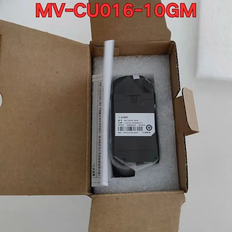 MV-CU016-10GM호환 산업카메라 신