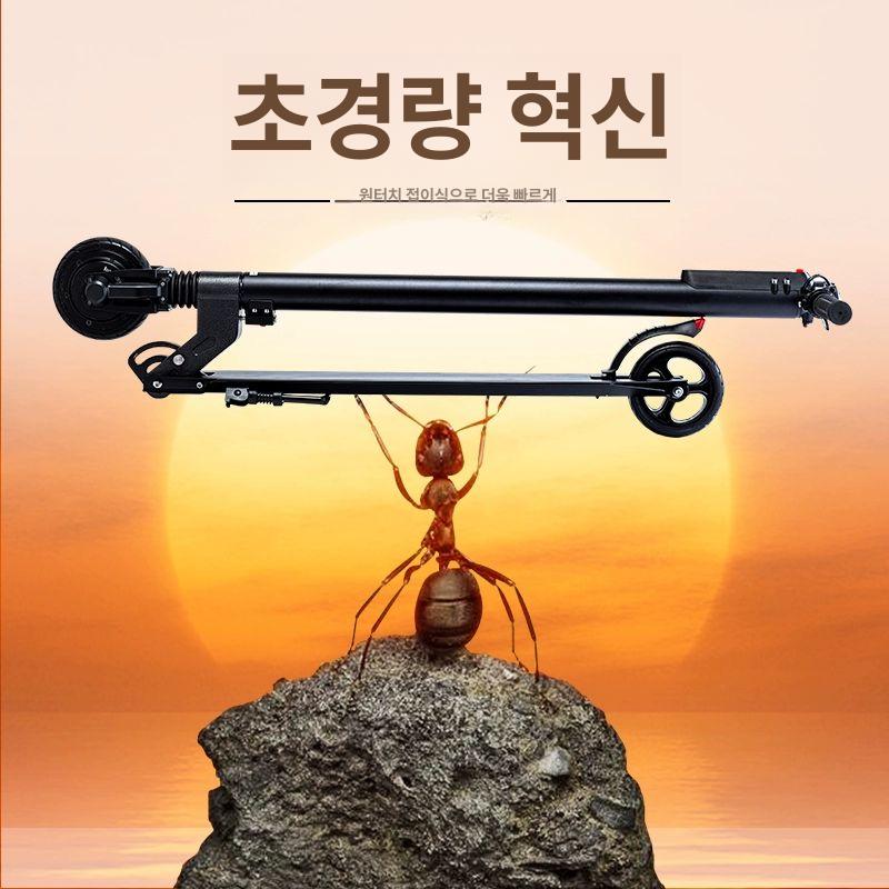 경량 킥보드 미니 스쿠터 부품 출퇴근 배터리 전체부속 전동퀵보드 배달 - 상세 이미지 2