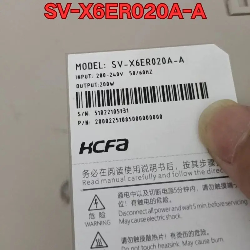 리퍼 SV-X6ER020A-A 서보 드라이브 기능 정상