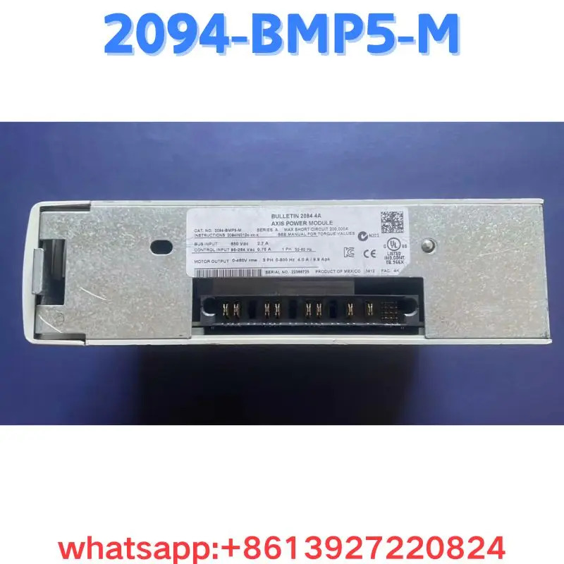 리퍼 드라이브 2094-BMP5-M OK