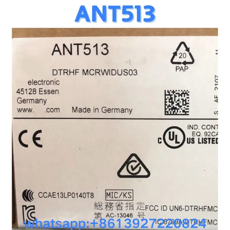 읽기-쓰기 헤드 ANT513 원본