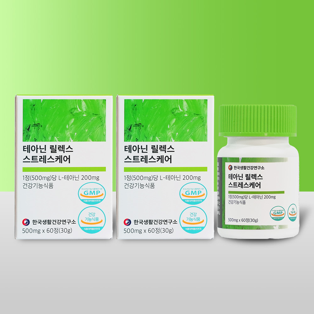 테아닌 릴렉스 스트레스케어 심신안정 L 긴장완화 60정, 2개 - 상품 이미지