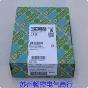 2025.5 Phoenix 결합 릴레이 PSR-PS22-1NO-1NC-24VDC-SC 포장 2702524
