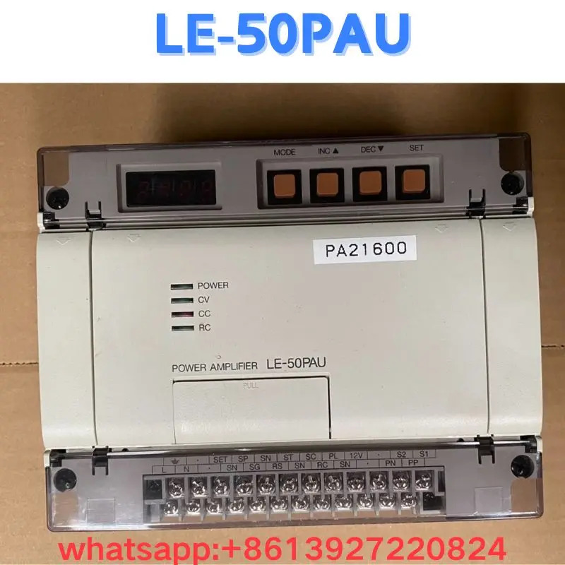 리퍼 컨트롤러 LE-50PAU OK