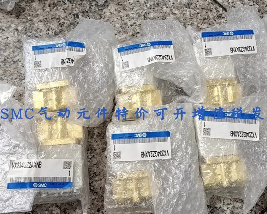 일본 SMC 솔레노이드 밸브 VX234GZ2AXNB VX234EA VX234FAXB 신
