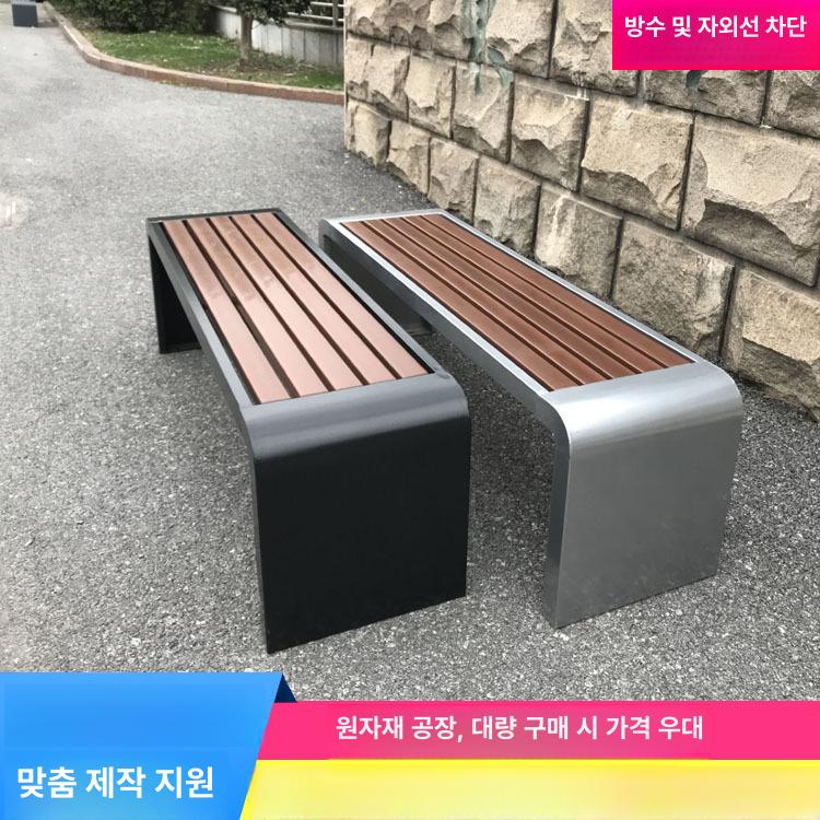 야외 등벤치 원목 철제 펜션 프레임 부식방지 주물 등의자 방부목 벤취 카페벤치 - 상세 이미지 3