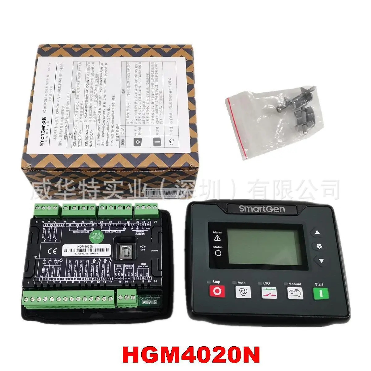 Smartgen 오리지널 HGM호환4010N 컨트롤러 디젤 발전기 6010K 패널 HGM호환4020CAN