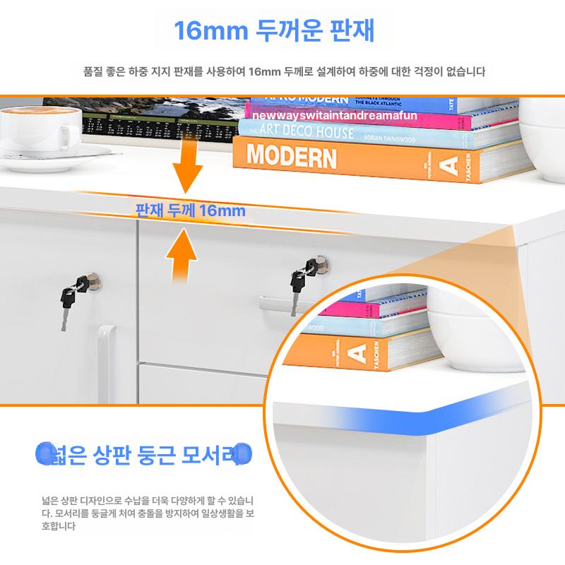 목재 서랍장 이동식 보조 수납장 잠금 사무실용 사무용 바퀴형 정리함 트롤리 캐비넷 - 상세 이미지 3