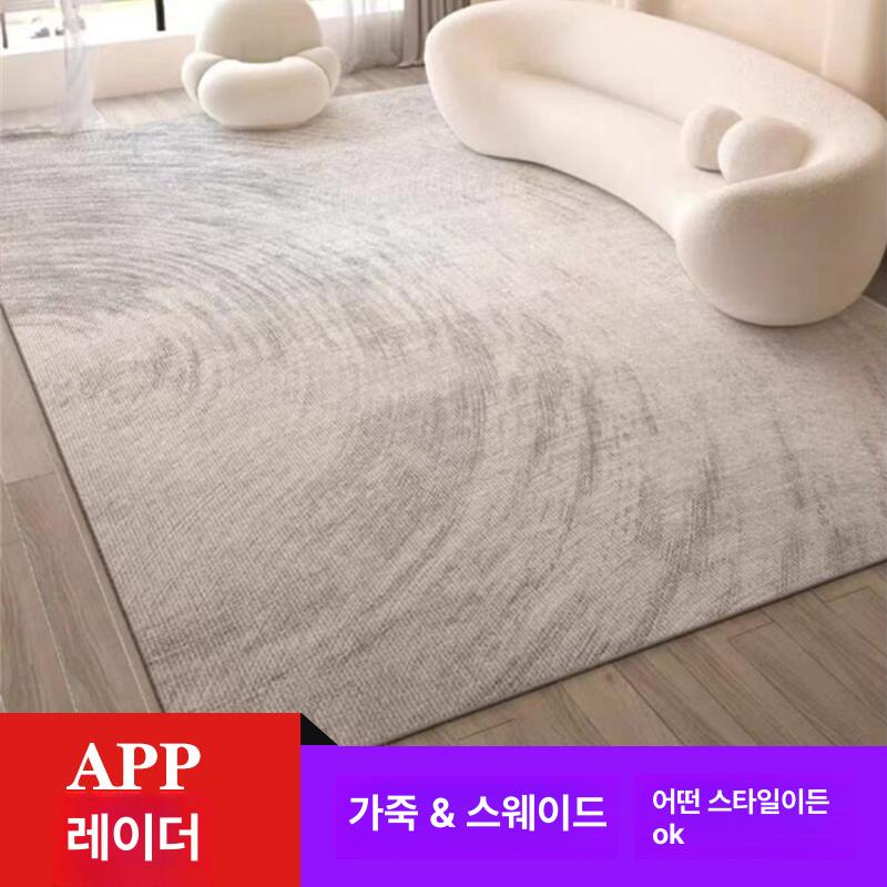 구들장 탄소매트 전기카페트매트 대형전기장판 난방매트 바닥용 전자파없는 발열 온돌 - 상세 이미지 3