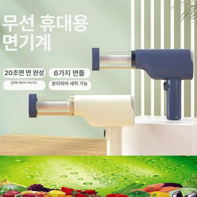 자동 제면기 제조기 면뽑는기계 생면 다기능 파스타 반죽기 누들머신 상업용 면발 - 상세 이미지 2