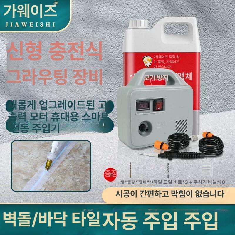 핸드 수동펌프 급유기 호스 기름펌프 오일주유기 윤활 경유 자바라펌프 미션 - 상세 이미지 3