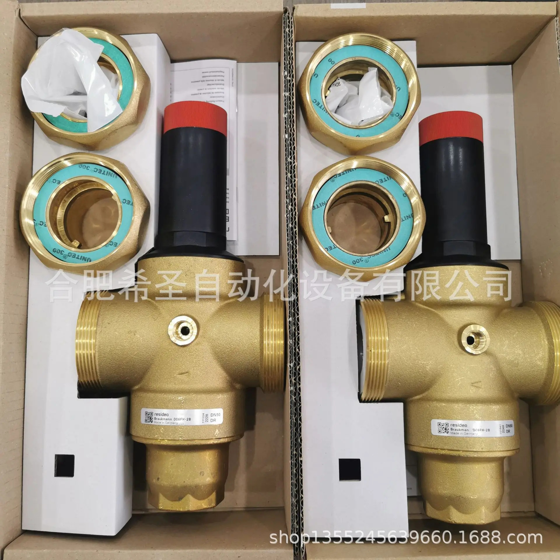 Resideo D06FH 감압밸브 D06FH-2B