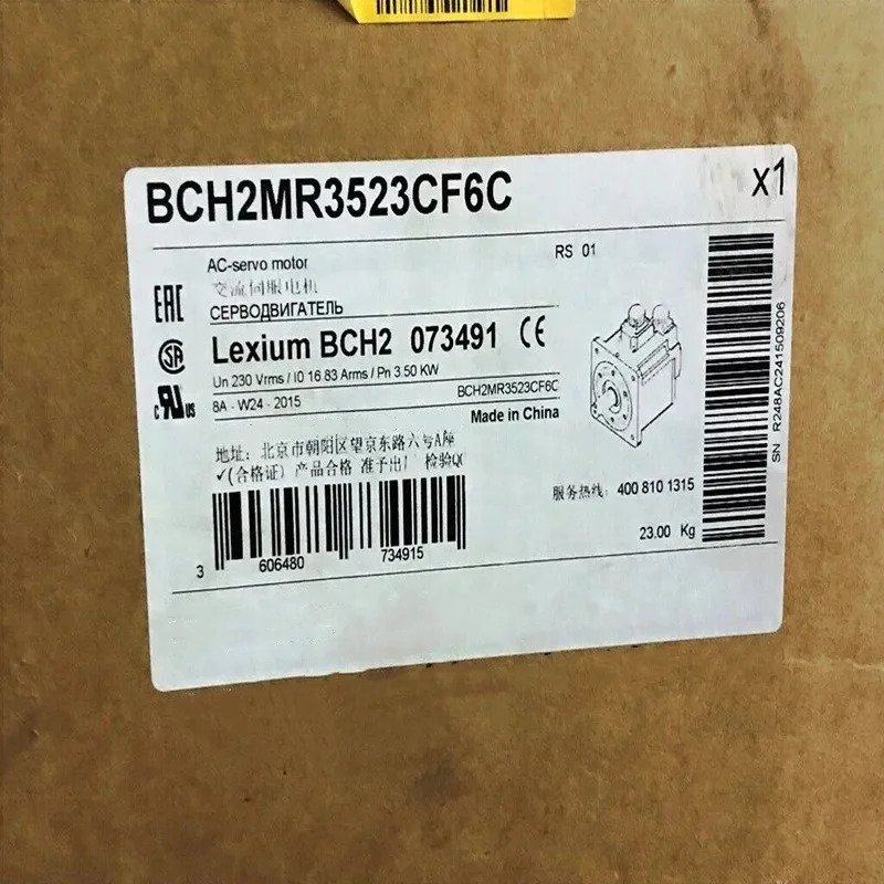 상태 서보 드라이브 BCH2MR3523CF6C