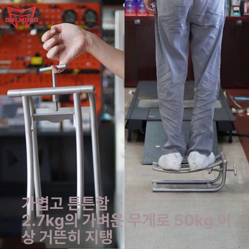 자전거 정비스탠드 휠초크 리프트잭 타이어 앞바퀴 고정 스테인리스 수리 유지보수 거치대 야외용 - 상세 이미지 2
