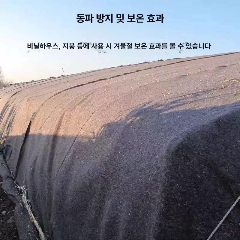 건설현장 공사용부직포 단열 양생포 토목용 보온덮개 펠트 조경 농사 온실 포장 건축 - 상세 이미지 5
