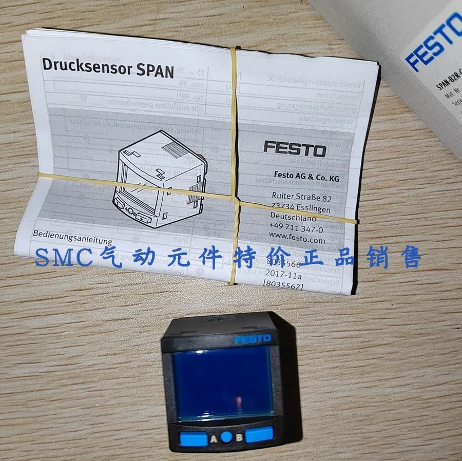 FESTO Festo 압력센서 SPAN-B2R-G18M-PN-PN-L1 8035545 포장
