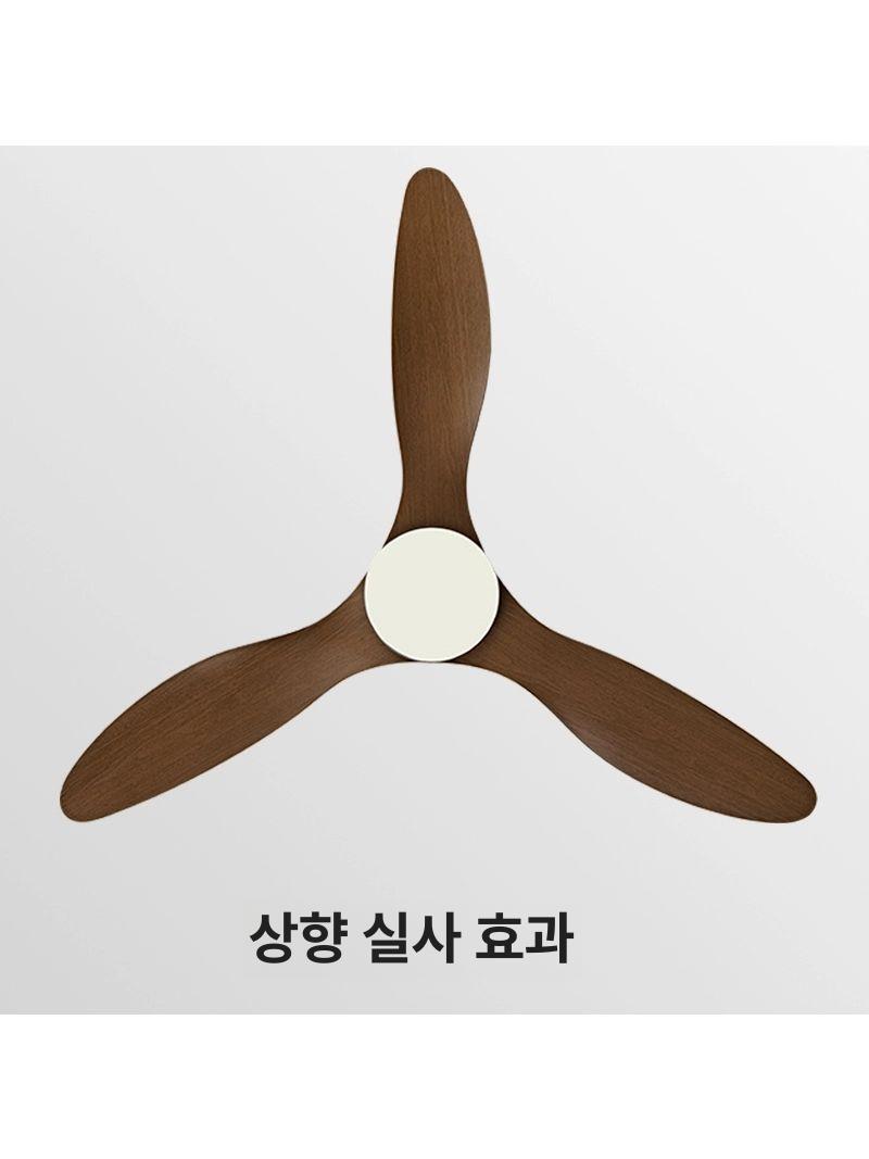 천장형 천장실링팬 저소음 천정형 천장선풍기 천장팬 공기순환 올화이트 조절 리모콘 - 상세 이미지 5