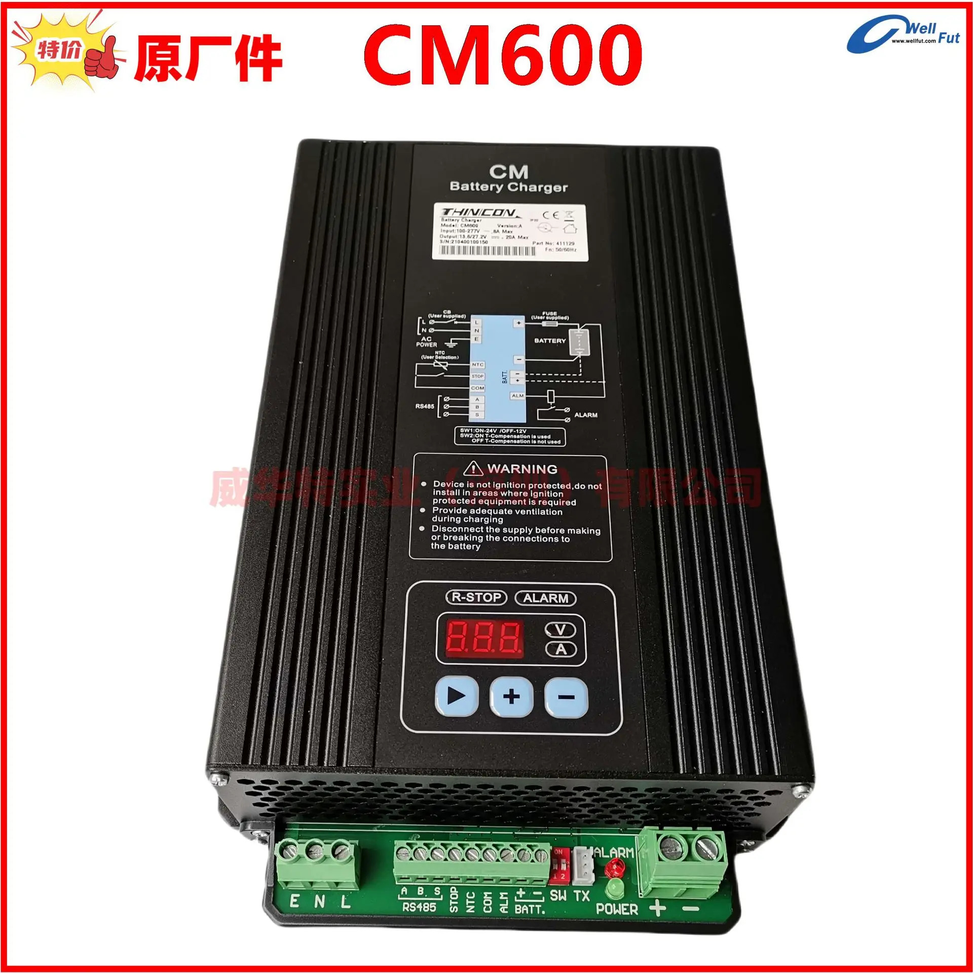 CM360 CM600 충전기 CM1000 스마트 Zhuohui Thinkon