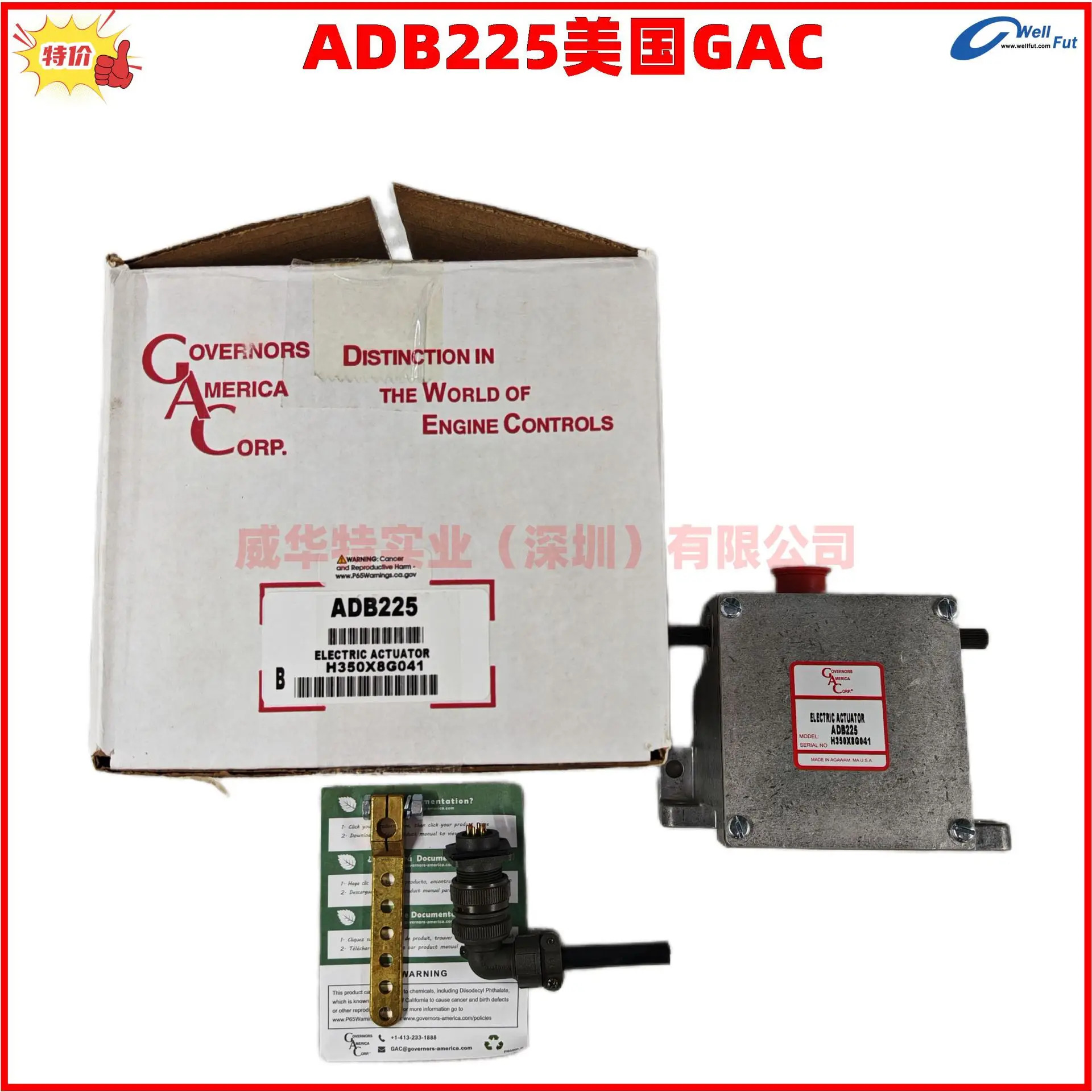 ACB275 ACB275H ADB120 ADC225KS-24 전액추에이터 ADC225