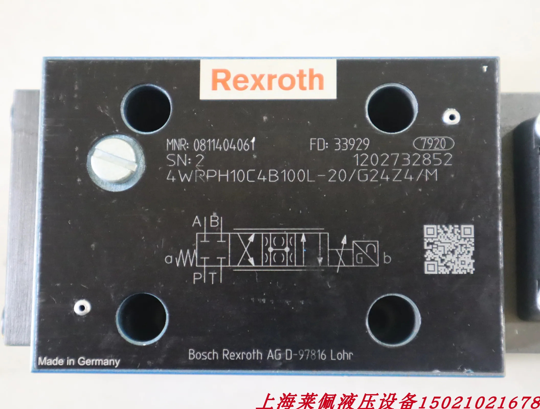 0811404061 독일 렉스로스 REXROTH 비례 밸브 4WRPH10C4B100L-20 G24Z4/M