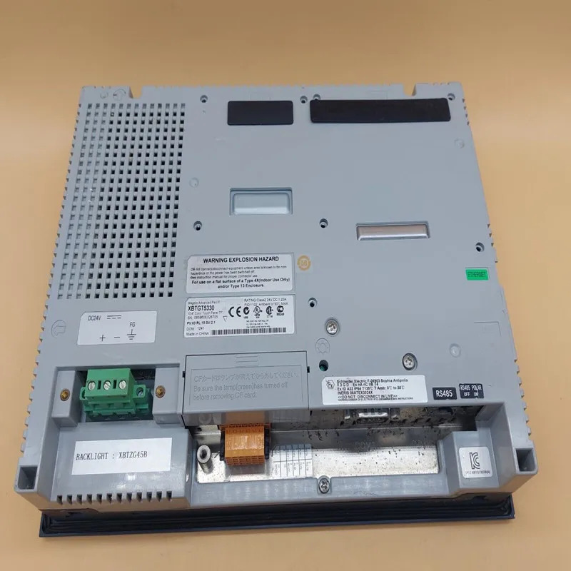상태 터치 스크린 XBT6330